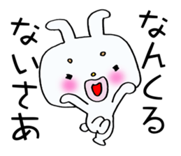 Rabbit of thick lips. sticker #14912154