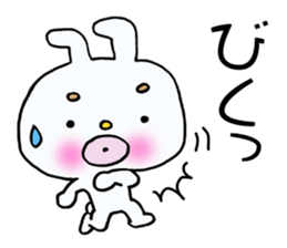 Rabbit of thick lips. sticker #14912156