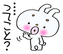 Rabbit of thick lips. sticker #14912157