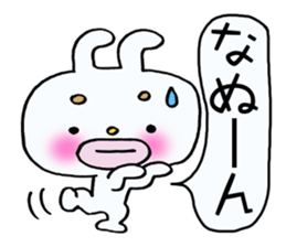 Rabbit of thick lips. sticker #14912161