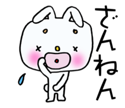 Rabbit of thick lips. sticker #14912169