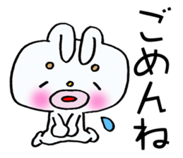 Rabbit of thick lips. sticker #14912170