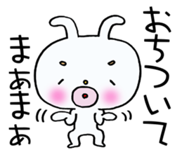 Rabbit of thick lips. sticker #14912177