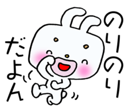 Rabbit of thick lips. sticker #14912179