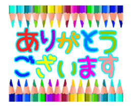 Colored pencil message 3 sticker #14912190