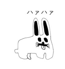RABBIT OF ABURAYAMA 6 sticker #14912463