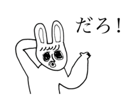 RABBIT OF ABURAYAMA 6 sticker #14912466