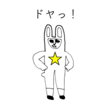 RABBIT OF ABURAYAMA 6 sticker #14912481