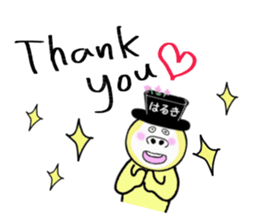 stickers for HARUKI sticker #14912513