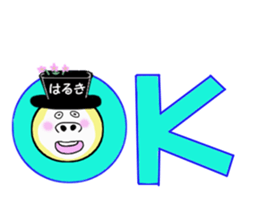 stickers for HARUKI sticker #14912516