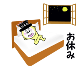 stickers for HARUKI sticker #14912535