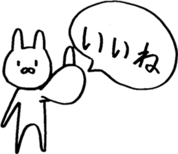 A rabbit that loves freedom sticker #14912583