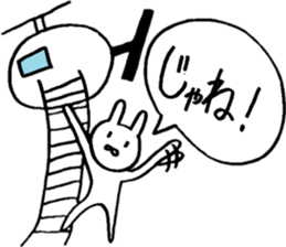 A rabbit that loves freedom sticker #14912587