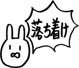 A rabbit that loves freedom sticker #14912590