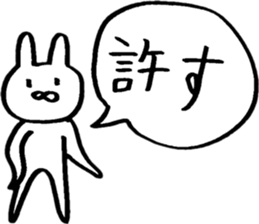 A rabbit that loves freedom sticker #14912591