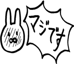 A rabbit that loves freedom sticker #14912592