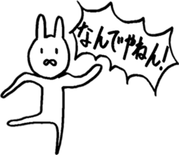 A rabbit that loves freedom sticker #14912593