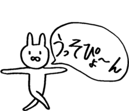 A rabbit that loves freedom sticker #14912595