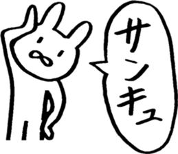 A rabbit that loves freedom sticker #14912597