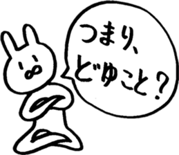 A rabbit that loves freedom sticker #14912600