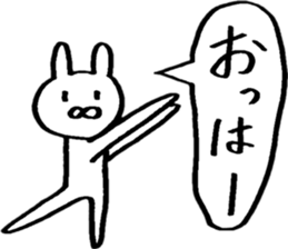 A rabbit that loves freedom sticker #14912605