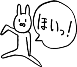 A rabbit that loves freedom sticker #14912607