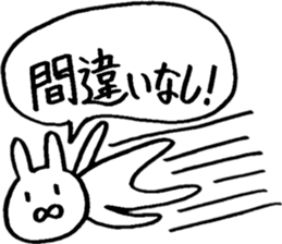 A rabbit that loves freedom sticker #14912608