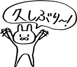 A rabbit that loves freedom sticker #14912609