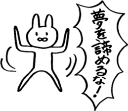 A rabbit that loves freedom sticker #14912612