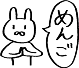 A rabbit that loves freedom sticker #14912615