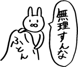 A rabbit that loves freedom sticker #14912616