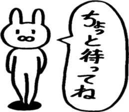 A rabbit that loves freedom sticker #14912617