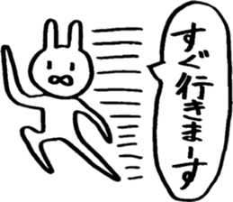 A rabbit that loves freedom sticker #14912618