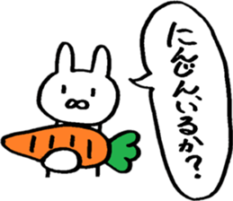 A rabbit that loves freedom sticker #14912621