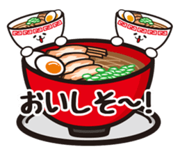 RAMEN LOVER Vol.2 sticker #14912689