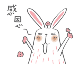 Bunny blooming rabbit sticker #14913078