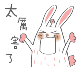 Bunny blooming rabbit sticker #14913080