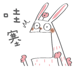 Bunny blooming rabbit sticker #14913081