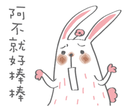 Bunny blooming rabbit sticker #14913083