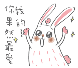 Bunny blooming rabbit sticker #14913084