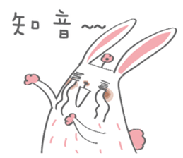 Bunny blooming rabbit sticker #14913085