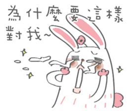 Bunny blooming rabbit sticker #14913086