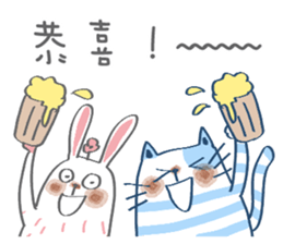 Bunny blooming rabbit sticker #14913088