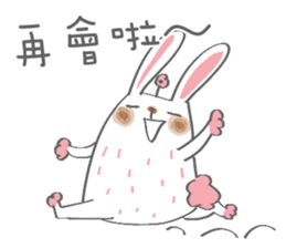 Bunny blooming rabbit sticker #14913089