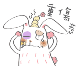 Bunny blooming rabbit sticker #14913092