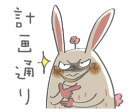 Bunny blooming rabbit sticker #14913093
