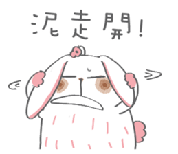Bunny blooming rabbit sticker #14913100
