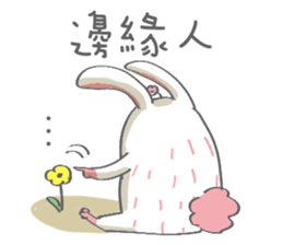 Bunny blooming rabbit sticker #14913103