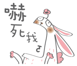 Bunny blooming rabbit sticker #14913104