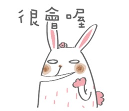 Bunny blooming rabbit sticker #14913105